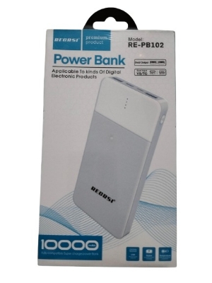 Picture of RECRSI RE-PB-102 Power Bank 10000mAh- White
