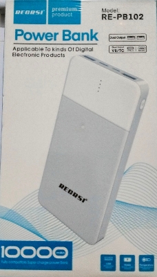 Picture of RECRSI RE-PB-102 Power Bank 10000mAh- White
