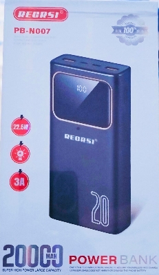 Picture of Super High Power Large Capacity 20000mAh Power Bank - Black