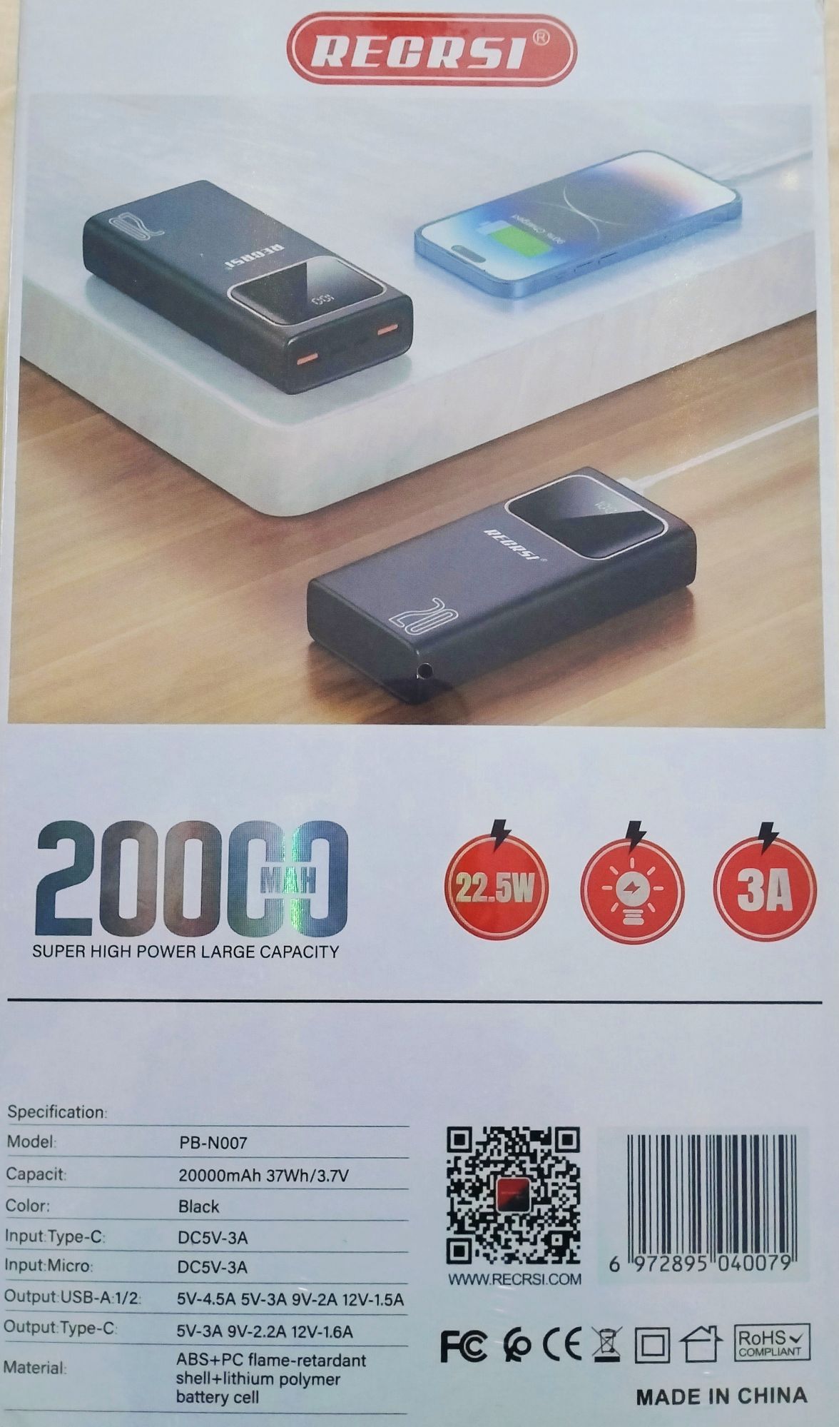 Picture of Super High Power Large Capacity 20000mAh Power Bank - Black