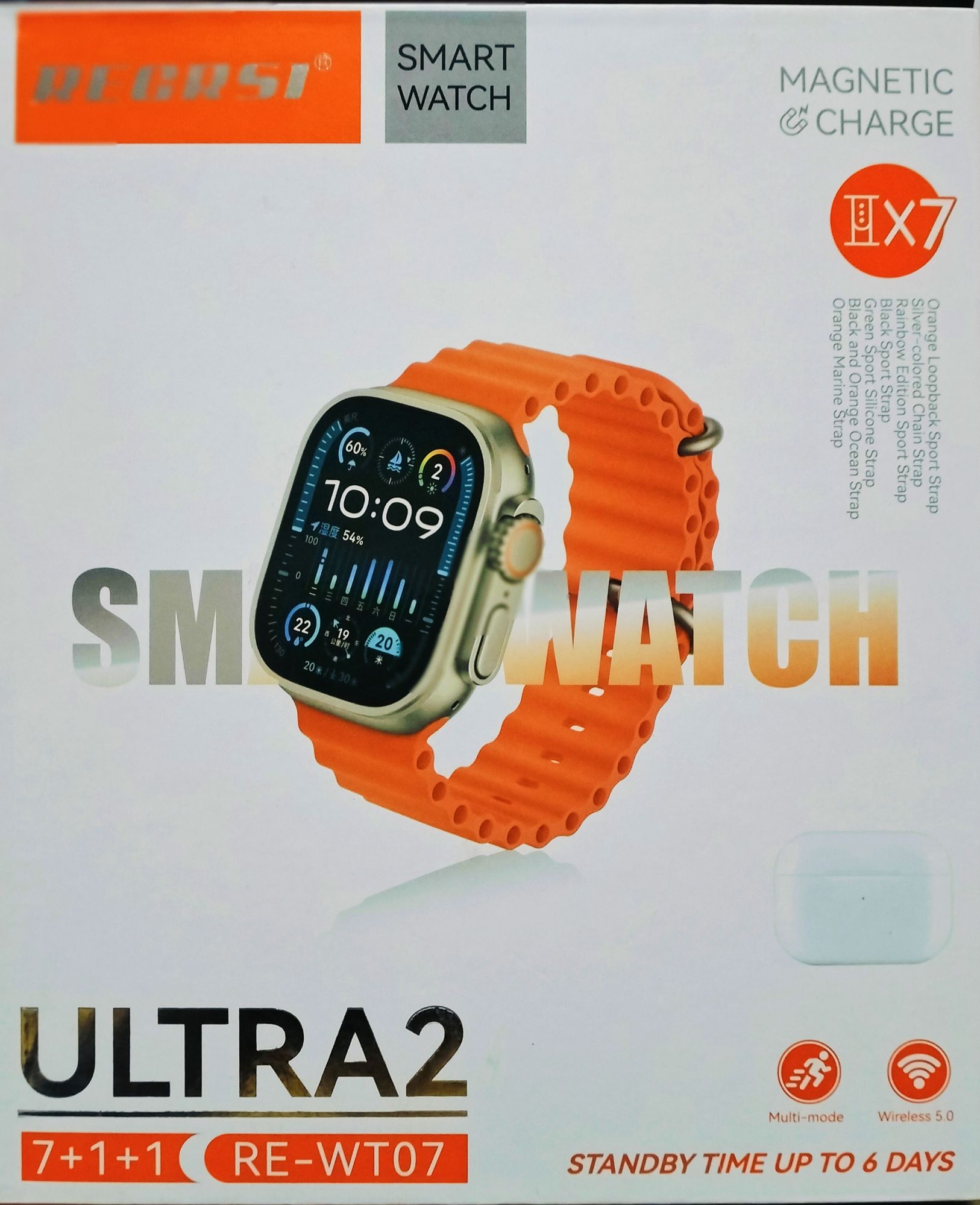 Picture of Smart Watch Ultra2 Magnetic Charge WT07 - Multicolor