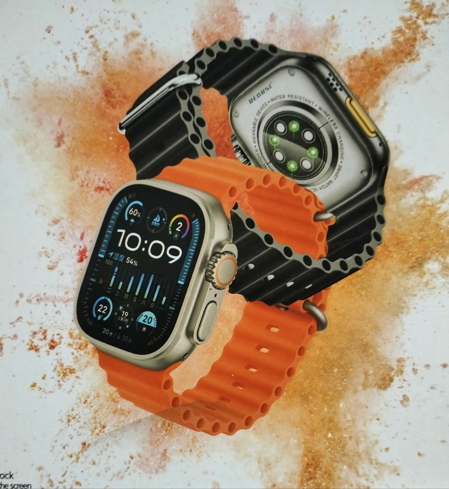 Picture of Smart Watch Ultra WT08 - multicolor