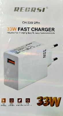 Picture of REGRSI 33W Fast charger with Type C USB Cable