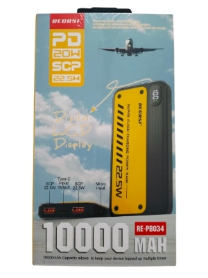 Picture of Super Flash Charging Digital LCD Display 10000 mAh Power Bank 22.5W - Black