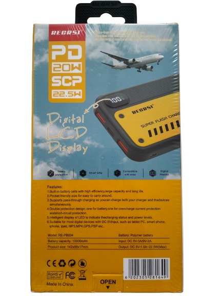 Picture of Super Flash Charging Digital LCD Display 10000 mAh Power Bank 22.5W - Black