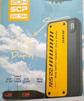 Picture of Super Flash Charging Digital LCD Display 10000 mAh Power Bank 22.5W - Black