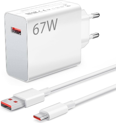 Picture of REGRSI 67W Adaptive Fast Charging - White