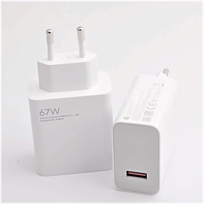 Picture of REGRSI 67W Adaptive Fast Charging - White