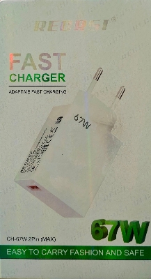 Picture of REGRSI 67W Adaptive Fast Charging - White
