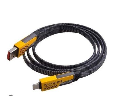 Picture of RECRSI 65W 4 in 1 fast Charging Data Cable