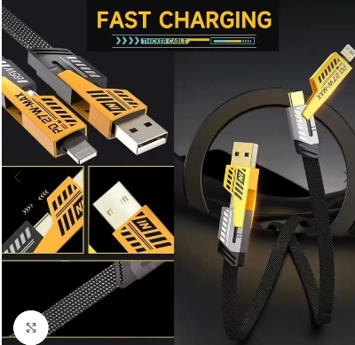 Picture of RECRSI 65W 4 in 1 fast Charging Data Cable