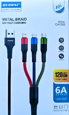 Picture of Metal Braid 3 in 1 fast Charging data cable