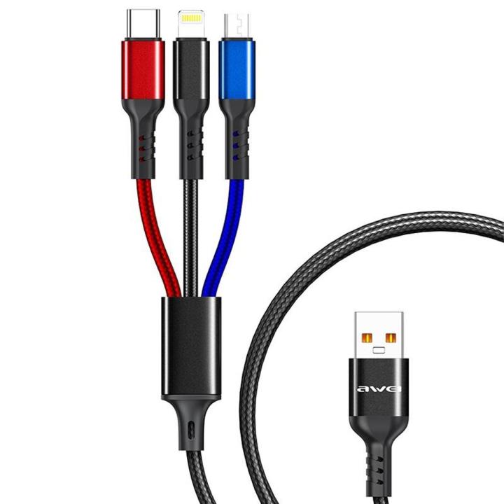 Picture of Metal Braid 3 in 1 fast Charging data cable