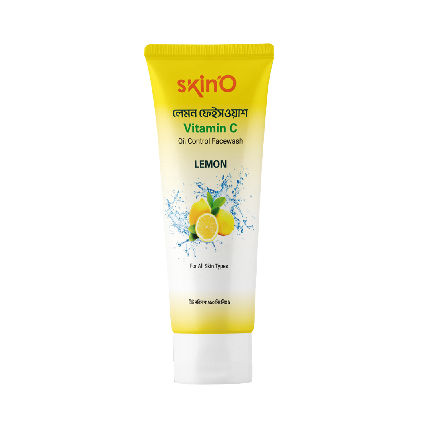 Buy Skin'O Lemon Facewash Vitamin C Oil Control -110 ML  Best in Bangladesh