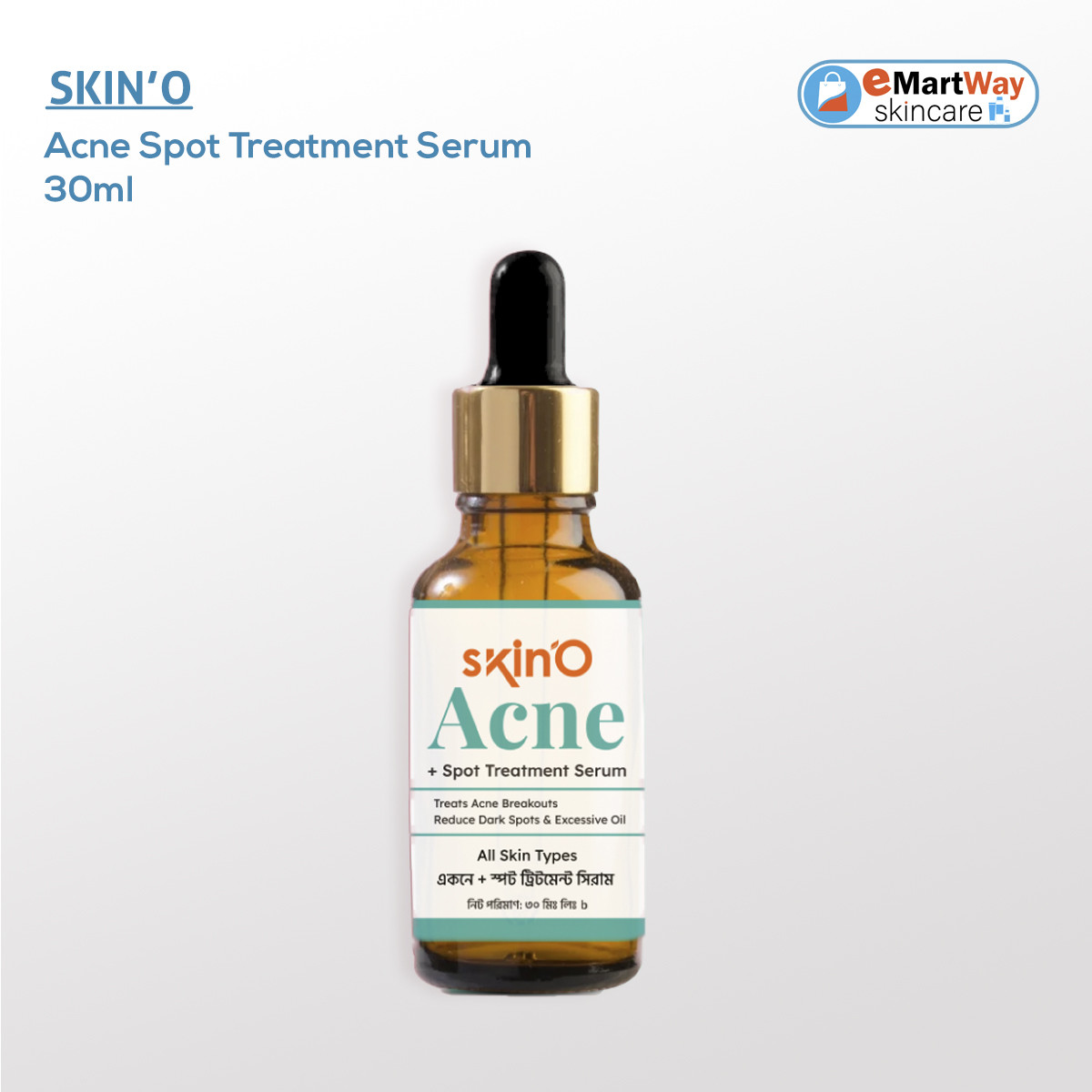 Buy  skino acne +spot treatment serun 30 ml   Best in Bangladesh