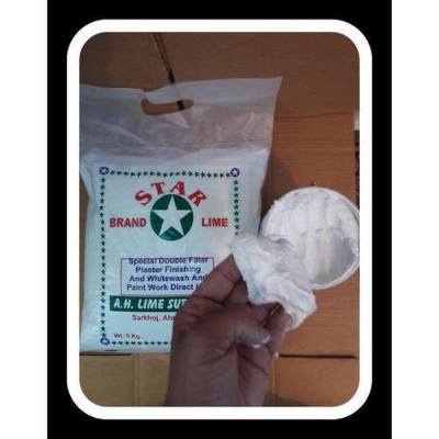 Picture of Lime # ঢলো চুনা ১ কেজি লুজ প্যাক