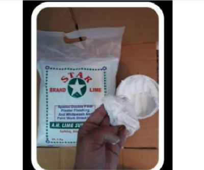 Picture of Lime # ঢলো চুনা ১ কেজি লুজ প্যাক