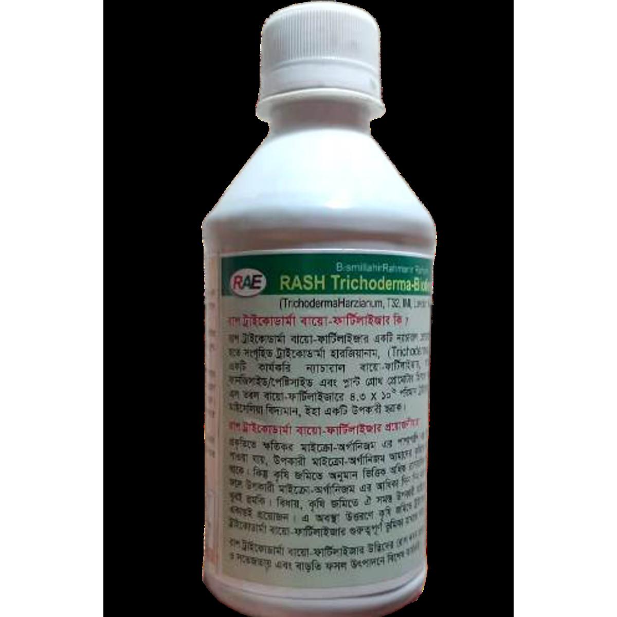 Picture of Trichoderma - Bio Fertilizer,250ml Bottle