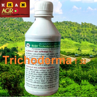 Picture of Trichoderma - Bio Fertilizer,250ml Bottle