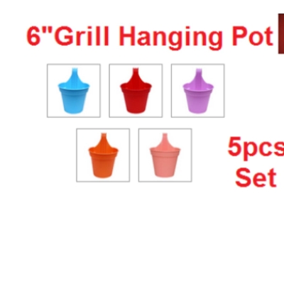 Picture of 6" Grill Hanging Planter 5 pcs Mix colour Set