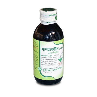 Picture of Sunmectine-ebamectine 1.8 ec 50ml