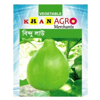 Picture of হাইব্রিড বিন্দু লাউ ছাঁদ কৃষির উপযোগী  বীজ প্যাক ।