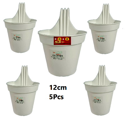 Picture of 12 cm Grill PlanterTob  White 5 PCS