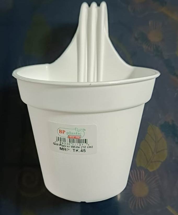 Picture of 12 cm Grill PlanterTob  White 5 PCS