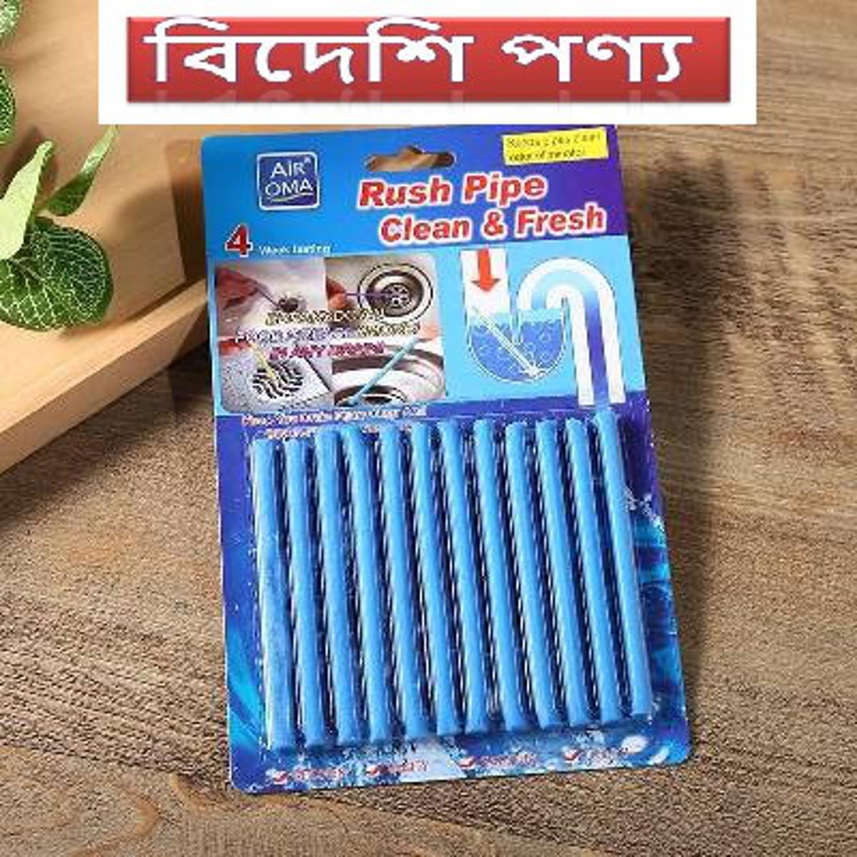 Picture of Drains And Pipes Clear And Odour Remover Sewer Sink Drain Cleaner Sticks 12 Rods