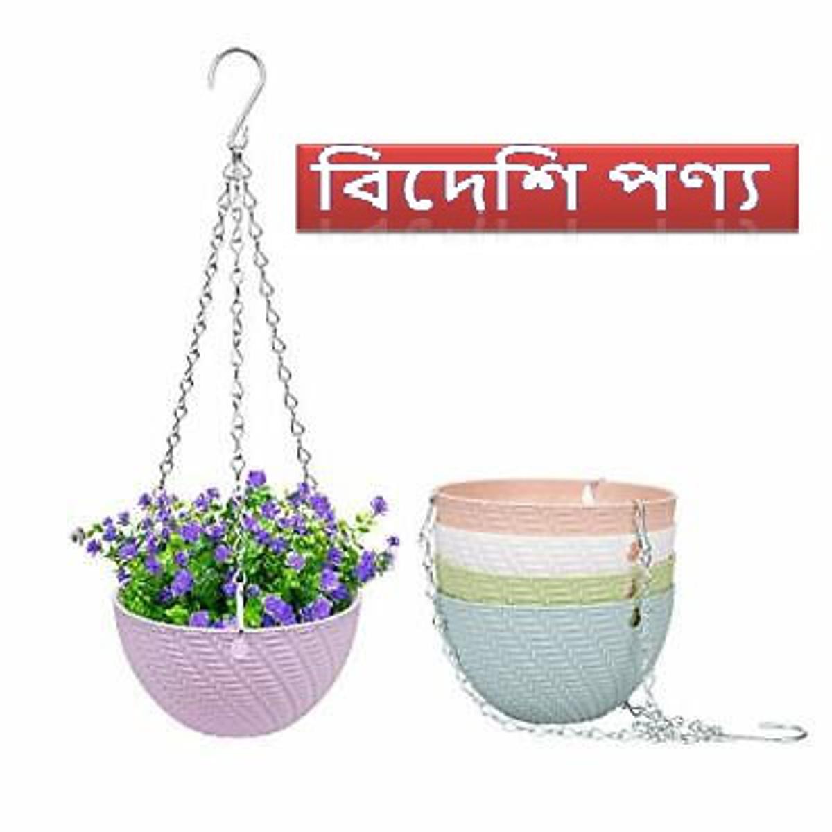 Picture of 5 Pack 6Inchi Metal Chain Hanging Planters Garden Self-Watering Flower Plant Pot Container