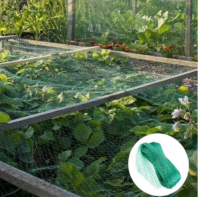 Picture of Garden Fencing Net#Fencing Net#(100 Fit +- By 4Fit 1 Pcs)