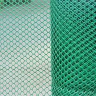 Picture of Pvc Orange Barricade Netting (2 Fit High 10 Fit Long) Same As Pic
