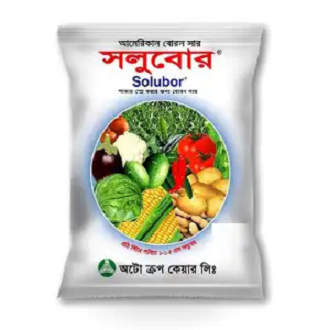 Picture of আমেরিকান সলুবোর-পাতায় স্প্রে করার বোরন সার ১০০ গ্রাম প্যাক