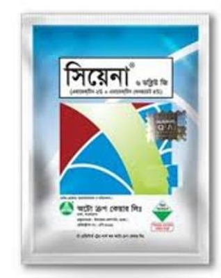 Picture of 10 pics (1 box সিয়েনা -১০গ্রাম )