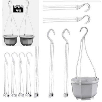 Picture of Balcony Plant Pot Home Garden Flower Planter Hanging Plastic Pot 2 pcs