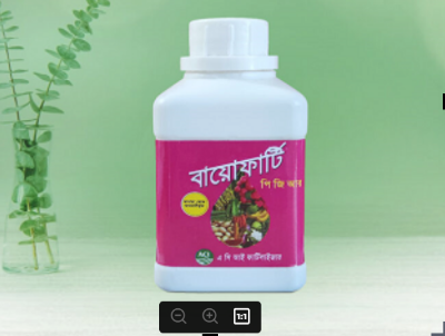 Picture of Biofarti PGR – 50ml