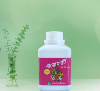 Picture of Biofarti PGR – 50ml