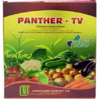 Picture of Trichoderma Viride, 100g Paper Box