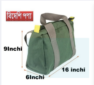 Picture of Mechanics Hand Tool Storage Carry Strap&Zip Handle with Organiser Bag Canvas UK