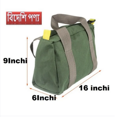 Picture of Mechanics Hand Tool Storage Carry Strap&Zip Handle with Organiser Bag Canvas UK