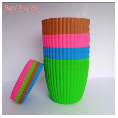 Picture of 6 INCH - 5 PCS - SUNFLOWER PLANTER TUB