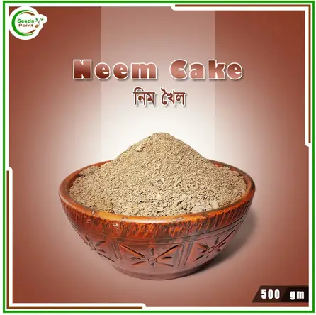 Picture of Neem Khoil (Neem Cake) - 500 gm