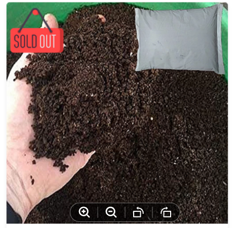 Picture of Vermicompost (ভার্মি কম্পোস্ট / কেঁচো সার)-1 kg