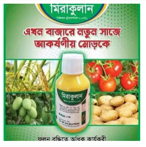 Picture of Miraculan মিরাকুলান-৫০ মিলি(PGR)