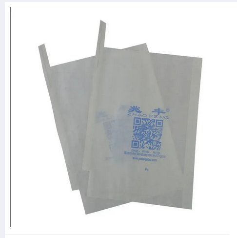 Picture of Fruit Protection Paper Bags 10 pcs Grape,Guava,Mango White Protection Cover Bags 6.2X7.7inch