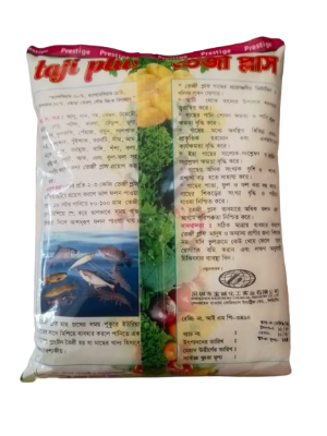 Picture of Root Hormun 1 kg