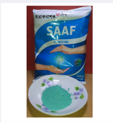 Picture of SAAF Indian Antifungus For Plant - 10 Gram (RePack)