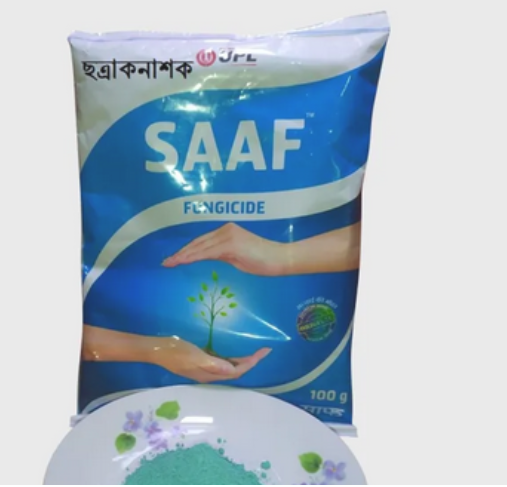 Picture of SAAF Indian Antifungus For Plant - 10 Gram (RePack)