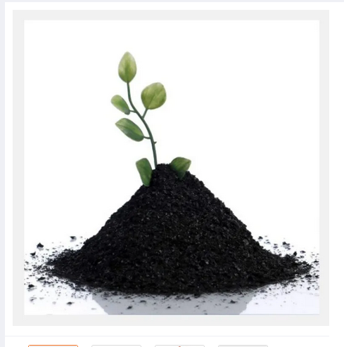 Picture of Humic Acid Powder for plant food 50 gram