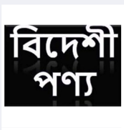 Picture of Zipper Bag-Transparent PE clear zip lock plastic bag for candy dry food(8/12cm)100pc pack